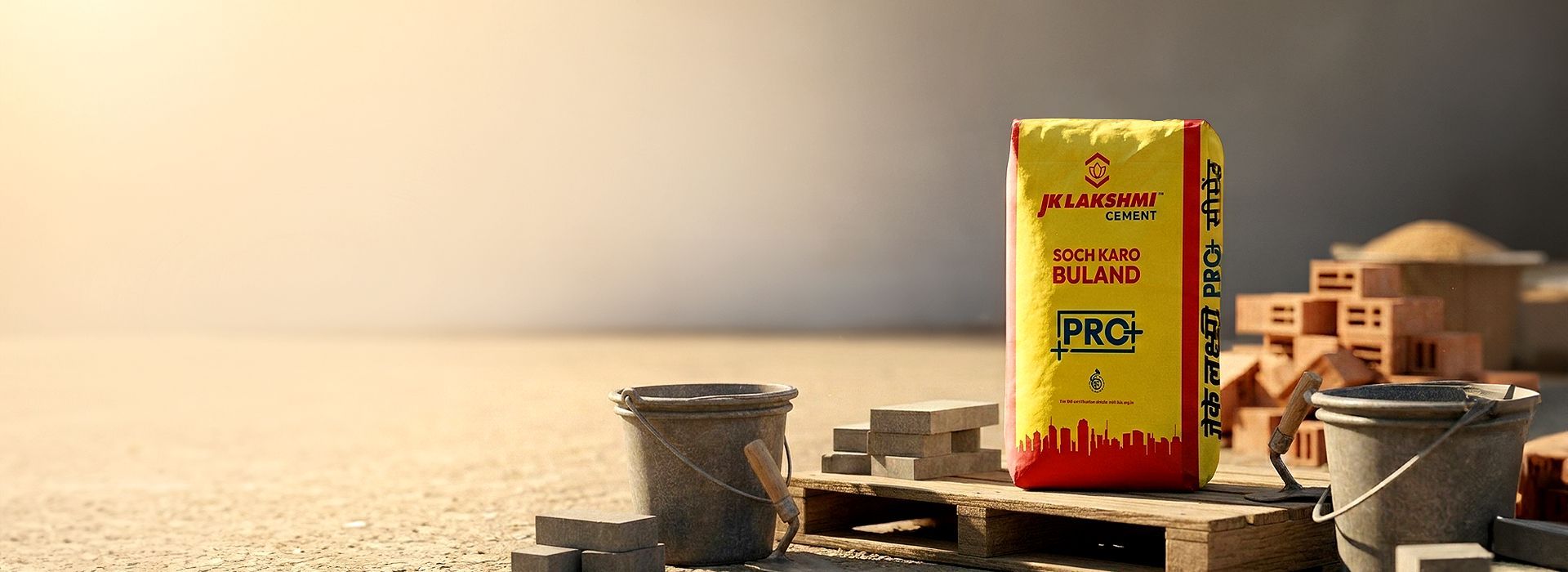JK Lakshmi Green+ Cement